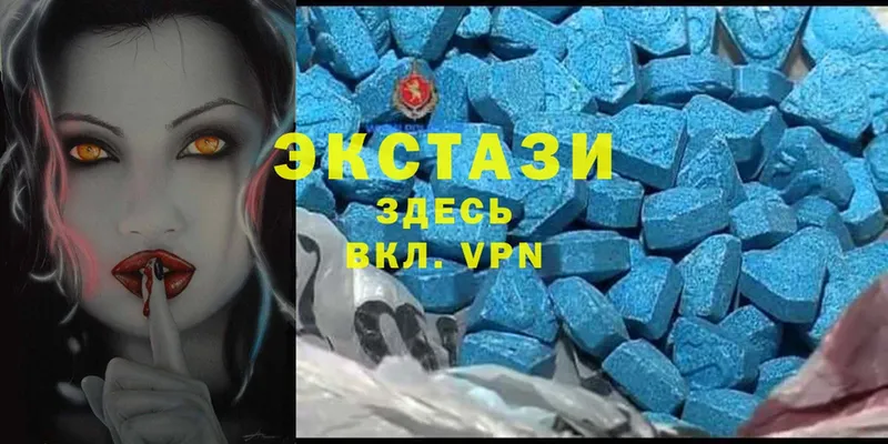 Ecstasy TESLA  mega   Новокузнецк 